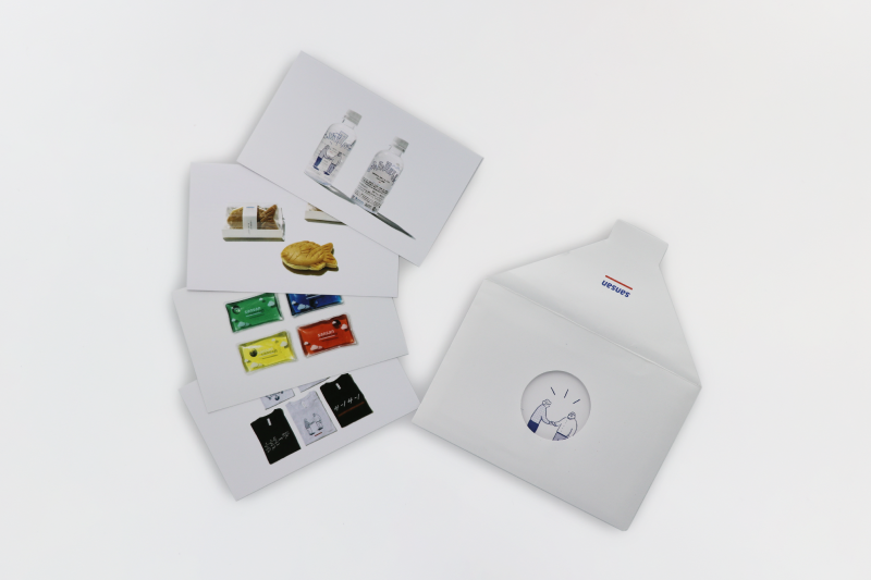 その他デザイン